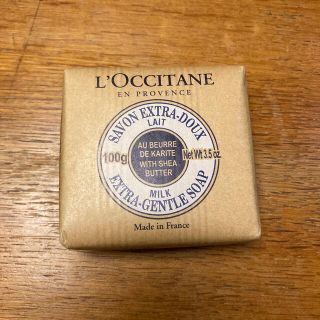 ロクシタン(L'OCCITANE)のロクシタン　化粧石鹸　固形石鹸(ボディソープ/石鹸)