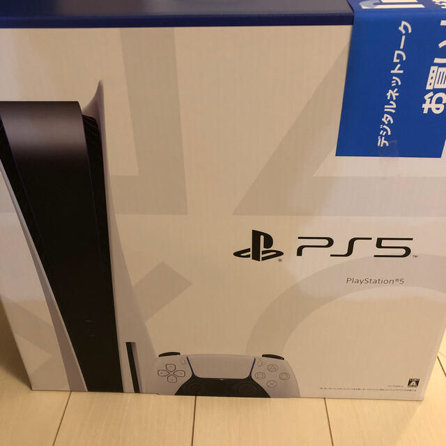 新品未開封★SONY PlayStation5 CFI-1000A01