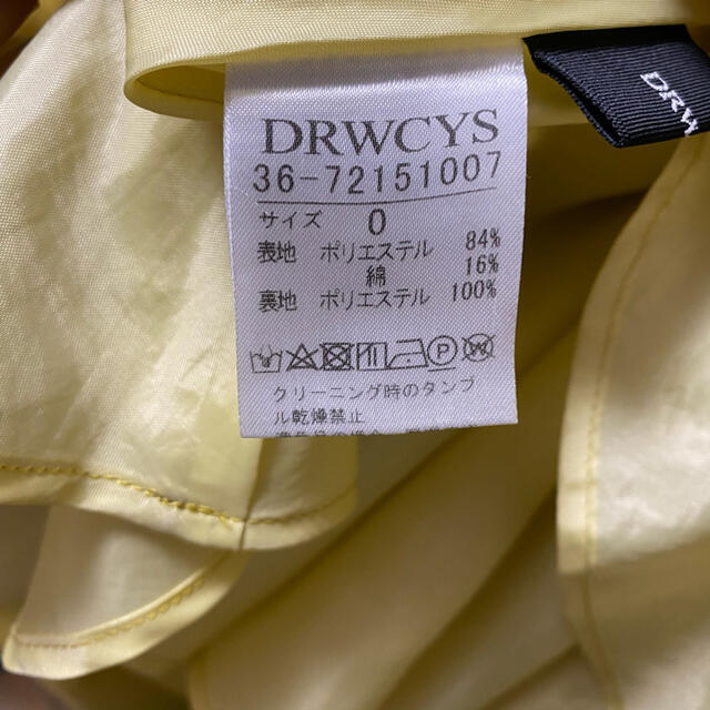 DRWCYS(ドロシーズ)のスカート レディースのスカート(ひざ丈スカート)の商品写真