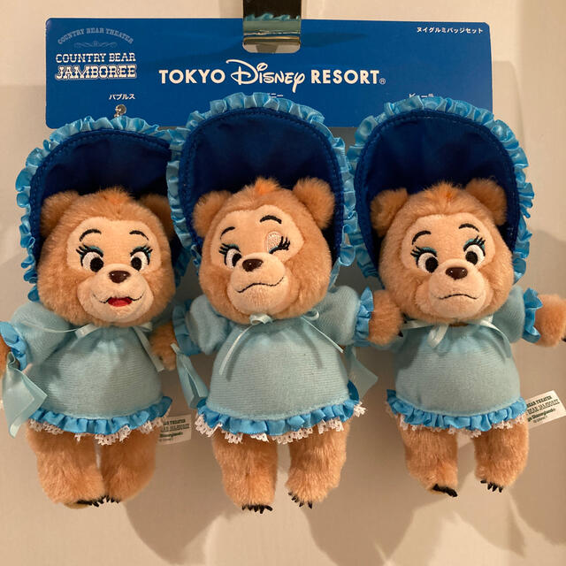 カントリーベアシアターサンボネッツぬいぐるみバッチ完売商品 | フリマアプリ ラクマ カントリーベアシアターサンボネッツぬいぐるみバッチ完売商品 | フリマアプリ ラクマ