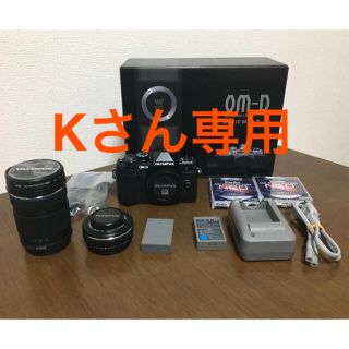 オリンパス(OLYMPUS)のOLYMPUS OM-D E-M10 MarkIIIのEZダブルズームキット(ミラーレス一眼)