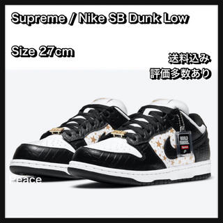 【27】Supreme / Nike SB Dunk Low