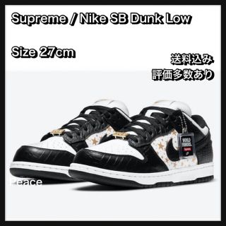 シュプリーム(Supreme)の【27】Supreme / Nike SB Dunk Low(スニーカー)