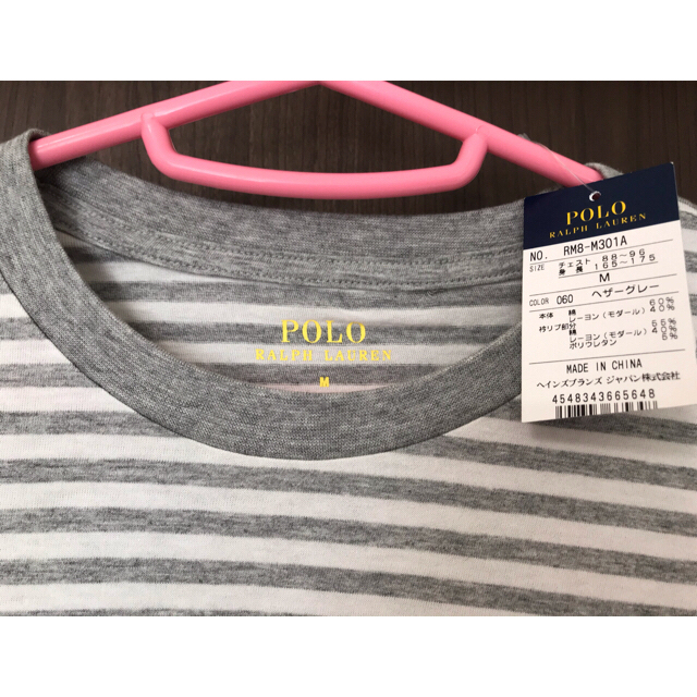 POLO RALPH LAUREN(ポロラルフローレン)のポロ ラルフローレン 長袖TシャツＭサイズ ロンT ロングTシャツ ユニセックス メンズのトップス(Tシャツ/カットソー(七分/長袖))の商品写真