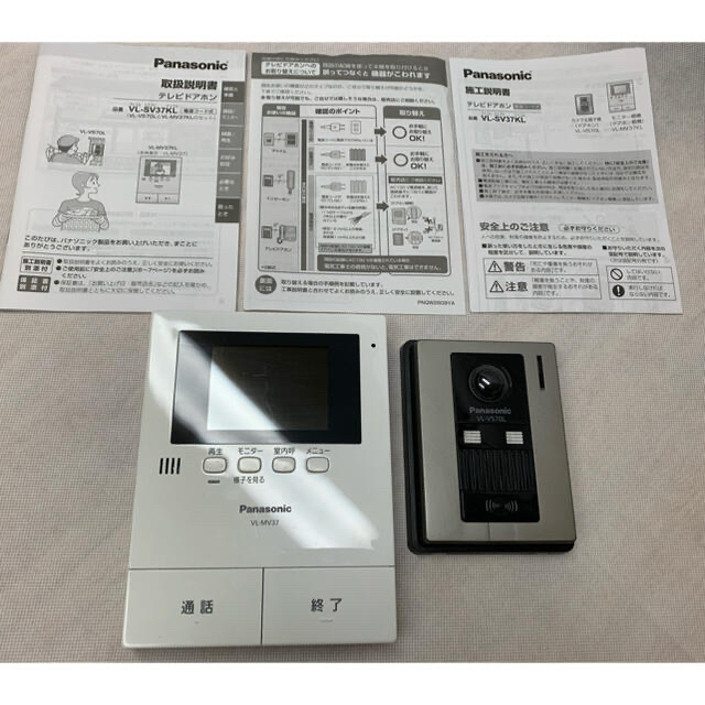 Panasonic ドアフォン