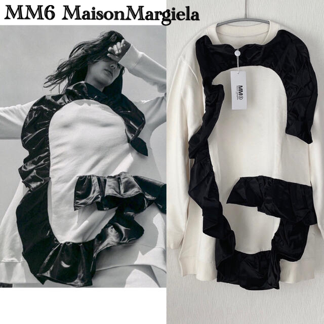 【新品】MM6 MaisonMargiela Gロゴスウェットトレーナー