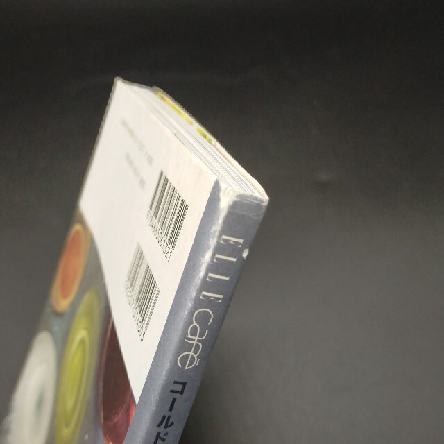 ELLE cafeコールドプレスジュースRECIPE BOOK エンタメ/ホビーの本(料理/グルメ)の商品写真