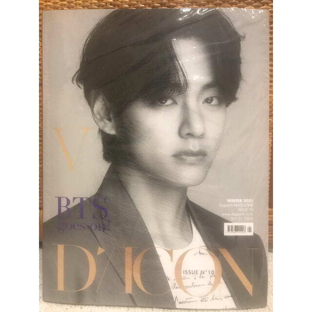 BTS  goes on  DICON  V  グク　写真集タレントグッズ