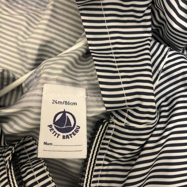 PETIT BATEAU(プチバトー)のプチバトー    スプリングコート　ウインドブレーカー　24m キッズ/ベビー/マタニティのベビー服(~85cm)(ジャケット/コート)の商品写真