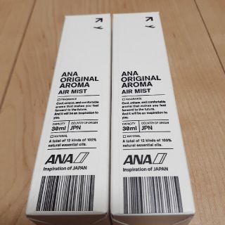 ANAオリジナル アロマ　エアミスト 30mL　2本セット(アロマスプレー)