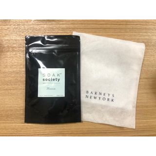 ソーク(soak)の 【新品・未使用】バスソルト・SOAK society(入浴剤/バスソルト)