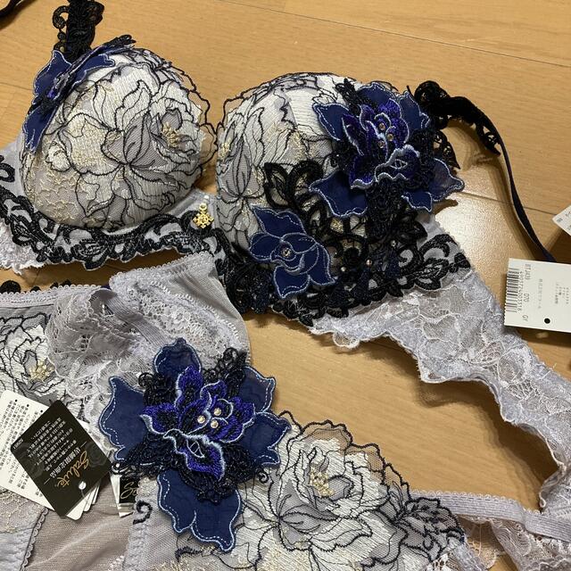 期間限定お値下げ❗️サルート39グループ 新品未使用 店舗限定 | www