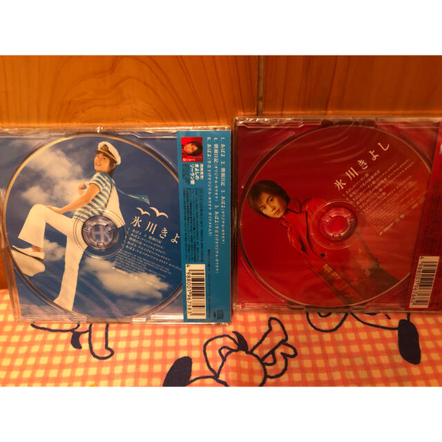 「あばよ」&「きよしのソーラン節」ハッピー・パッケージ エンタメ/ホビーのCD(演歌)の商品写真