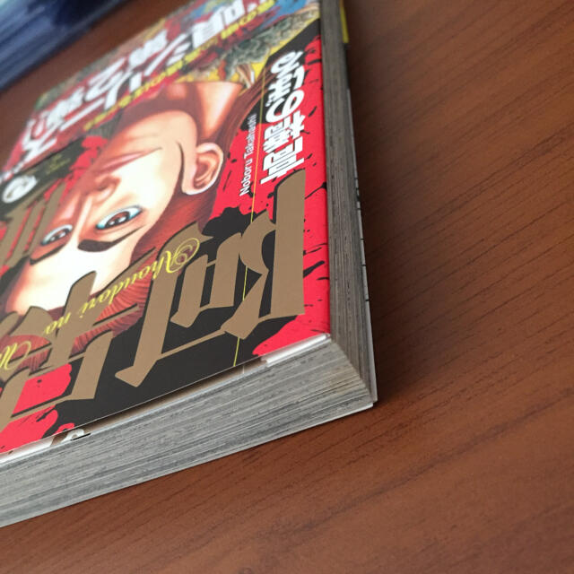 小学館 阿呆鳥の唄 2 高橋のぼるの通販 By Tototototo ショウガクカンならラクマ 小学館 阿呆鳥の唄 2 高橋のぼるの通販 By Tototototo ショウガクカンならラクマ