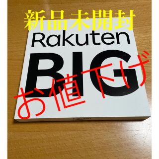 ラクテン(Rakuten)の楽天BIG ブラック　eSIM(スマートフォン本体)