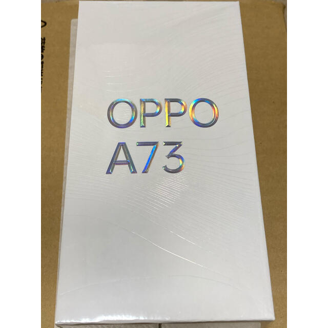 スマートフォン本体OPPO A73 新品未開封