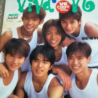 ブイシックス(V6)のＶ６ Ｖ６ファ－スト写真集　三宅健　森田剛　岡田准一　坂本昌行　長野博　井ノ原快(アート/エンタメ)