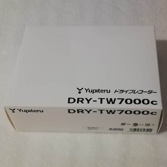 【新品未使用】ドライブレコーダー ユピテル DRY-TW7000c