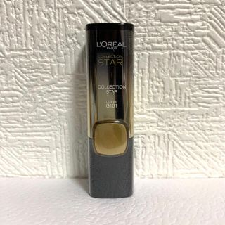 ロレアルパリ(L'Oreal Paris)の【新品】ロレアルパリ  コレクションスター GORD(口紅)