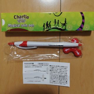 ユニバーサルエンターテインメント 文房具の通販 28点 Universal Entertainmentのインテリア 住まい 日用品を買うならラクマ ユニバーサルエンターテインメント 文房具の通販 28点 Universal Entertainmentのインテリア 住まい 日用品を買うならラクマ