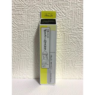 パラドゥ(Parado)の【新品】パラドゥ　ボリュームマスカラ　BK(マスカラ)