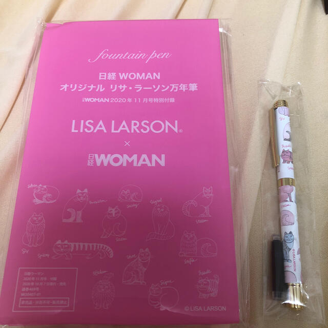 Lisa Larson(リサラーソン)の日経womanオリジナルリサ・ラーソン万年筆 インテリア/住まい/日用品の文房具(ペン/マーカー)の商品写真