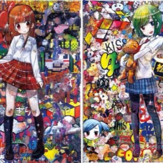 世界有名な レモン ポスター 世界有名な レモン ポスター