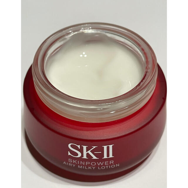 SK-II(エスケーツー)の✳︎専用✳︎ SK-II スキンパワーエアリー　乳液　50g コスメ/美容のスキンケア/基礎化粧品(乳液/ミルク)の商品写真