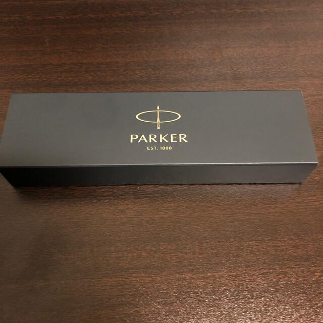 Parker(パーカー)のPARKER（パーカー）ボールペン インテリア/住まい/日用品の文房具(ペン/マーカー)の商品写真
