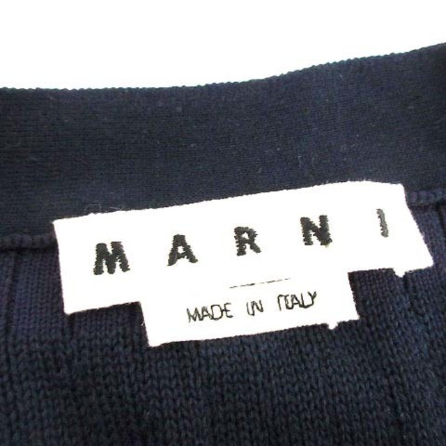 Marni(マルニ)のマルニ MARNI 2019年 カーディガン コットン ニット リブ ボーダー メンズのトップス(カーディガン)の商品写真