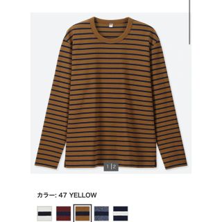 ユニクロ(UNIQLO)のUNIQLO ボーダー　ロングtシャツ(Tシャツ/カットソー(七分/長袖))