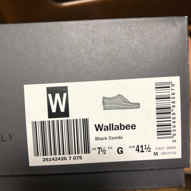 Supreme(シュプリーム)のバルシャーク号様 Bandana Wallabee 黒 26.5 メンズの靴/シューズ(ブーツ)の商品写真
