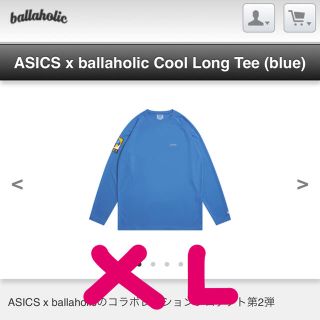 アシックス(asics)のセット販売！！上下ブルー　ASICS x ballaholic (バスケットボール)