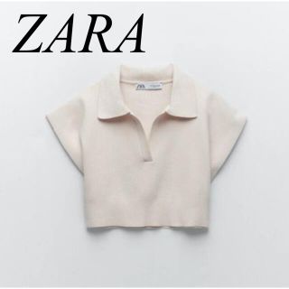 ザラ(ZARA)の値下げ中【ZARA】ポロネックニットトップス(ニット/セーター)