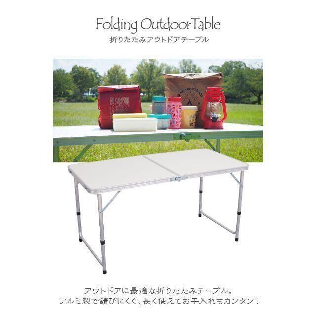 アウトドア テーブル 折りたたみ 軽量 レジャー ピクニック キャンプの通販 By ちゃこ S Shop ラクマ アウトドア テーブル 折りたたみ 軽量 レジャー ピクニック キャンプの通販 By ちゃこ S Shop ラクマ