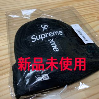 シュプリーム(Supreme)のsupreme cross box logo beanie Black(ニット帽/ビーニー)