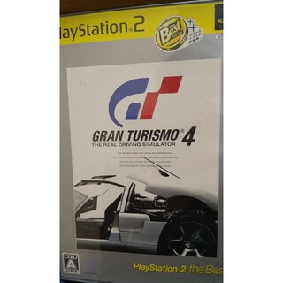 グランツーリスモ4（PlayStation 2 the Best） PS2(家庭用ゲームソフト)