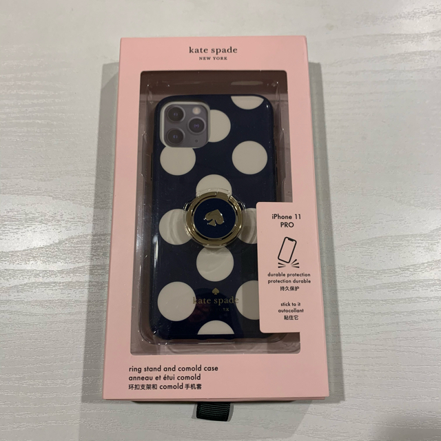 ☆新品☆ケイトスペード　リング付iPhone11proケース