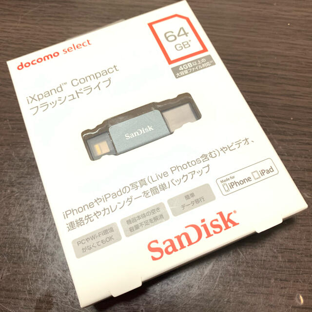 iXpand Compact フラッシュドライブ 64GB