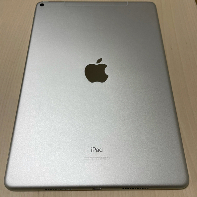 最終値下げ　iPadAir3 Wi-Fi＋Cellularモデル256GBタブレット