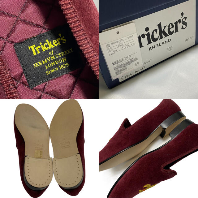 Trickers(トリッカーズ)の新品【トリッカーズ】ローファー スリッポン  オペラシューズ 英国製 メンズの靴/シューズ(スリッポン/モカシン)の商品写真