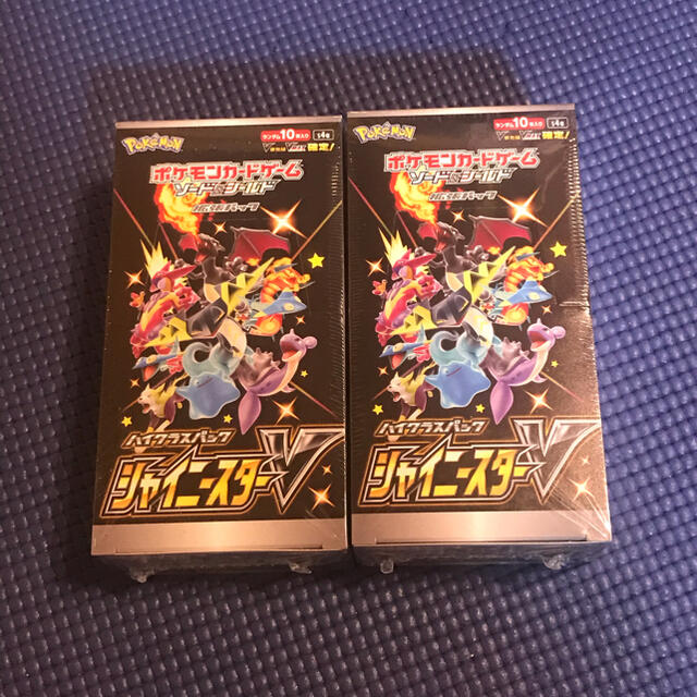 【コンビニ受取対応商品】 ポケモン - よし Box/デッキ/パック 【コンビニ受取対応商品】 ポケモン - よし Box/デッキ/パック