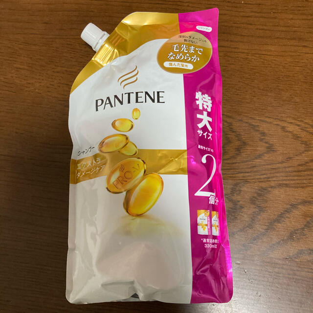 PANTENE(パンテーン)のパンテーン エクストラダメージケア 詰め替え コスメ/美容のヘアケア/スタイリング(シャンプー)の商品写真