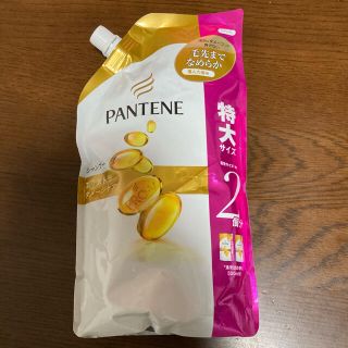 パンテーン(PANTENE)のパンテーン エクストラダメージケア 詰め替え(シャンプー)