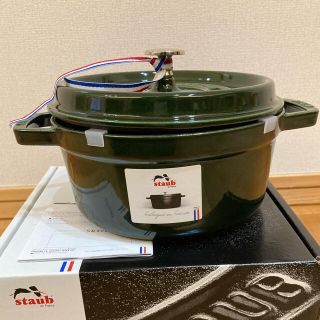 ストウブ(STAUB)の【保証付新品未使用】staub ココットラウンド　バジルグリーン　22cm(鍋/フライパン)