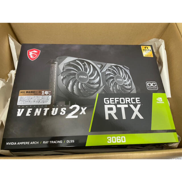 MSI NVIDIA GeForce RTX 3060 VENTUS 2X