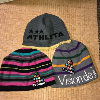 アスレタ(ATHLETA)のスボルメ　アスレタ　ビーニーセット(ウェア)