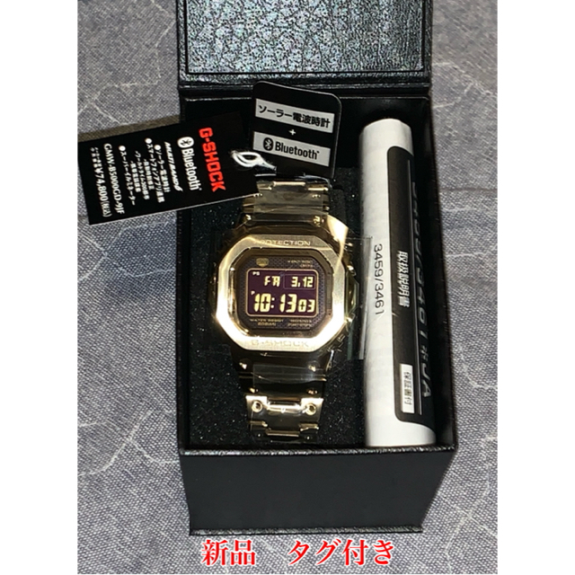 カシオ Gショック CASIO G-SHOCK GMW-B5000GD-9JF