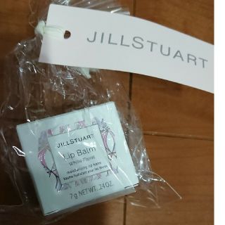 ジルスチュアート(JILLSTUART)の新品ジルスチュアート  リップバーム ホワイトフローラル(リップケア/リップクリーム)