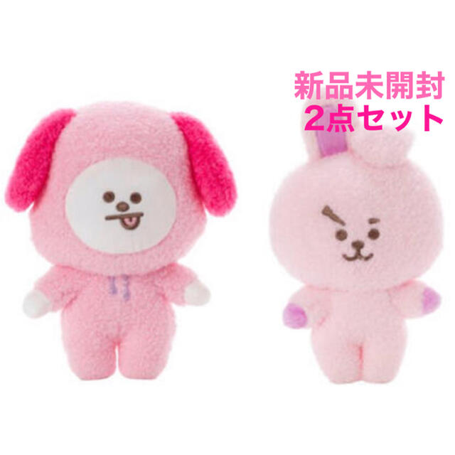 BT21  BTS CHIMMY COOKY ぬいぐるみ ピンクカラー 公式